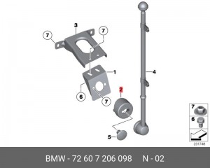 Деталь 72 60 7 206 098 BMW
