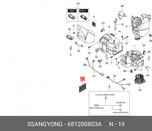 Фильтр, воздух во внутренном пространстве 681200803A SSANG YONG