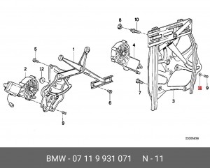 Стопорное кольцо, глушитель 07 11 9 931 071 BMW