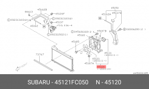 Вентилятор, охлаждение двигателя 45121FC050 SUBARU