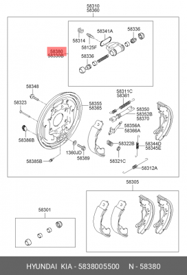 Колесный тормозной цилиндр 5838005500 HYUNDAI KIA
