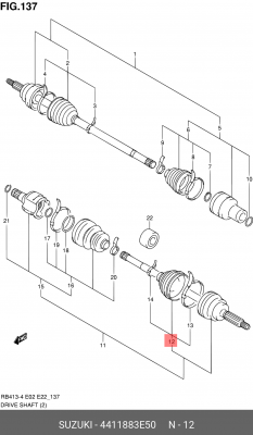 Комплект пылника, приводной вал 44118-83E50 SUZUKI