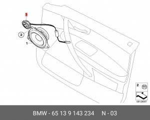 Акустика - динамик 65 13 9 143 234 BMW
