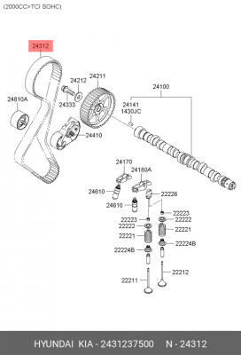 Ремень ГРМ 24312-37500 HYUNDAI KIA