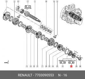 Деталь 7703090553 RENAULT