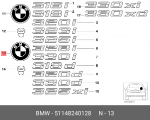 Эмблема 51 14 8 240 128 BMW