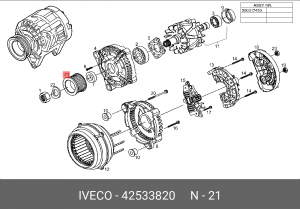 Ременный шкив, генератор 42533820 IVECO