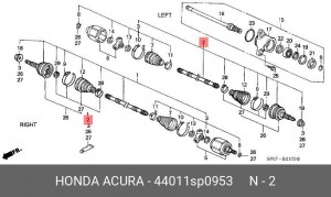 Шарнирный комплект, приводной вал 44011SP0953 HONDA
