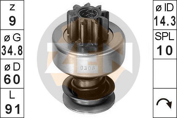 Деталь ZN0308 ZEN
