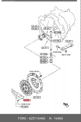 Деталь AZ0116460 MAZDA