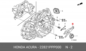 Вилка включения сцепления 22821PPP000 HONDA