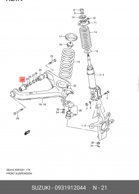 Подвеска, рычаг независимой подвески колеса 09319-12044 SUZUKI