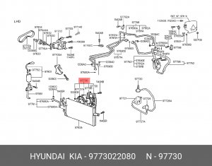 Вентилятор, конденсатор кондиционера 9773022080 HYUNDAI KIA