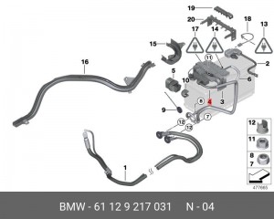 Кабель АКБ 61 12 9 217 031 BMW