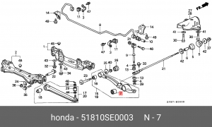 Подвеска, рычаг независимой подвески колеса 51810SE0003 HONDA