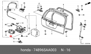 Деталь 74896SAA003 HONDA