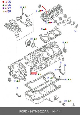 Прокладка, крышка картера рулевого механизма 86TM-6020-AA FORD