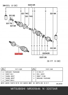 Вал привода колеса в сборе с ШРУСами MR305646 MITSUBISHI