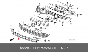 Молдинг решетки радиатора 71127SWWG01 HONDA