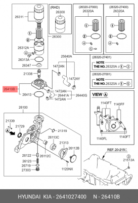 Радиатор масляный ДВС 2641027400 HYUNDAI KIA
