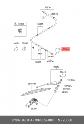 Форсунка стеклоомывателя 9893026000 HYUNDAI KIA
