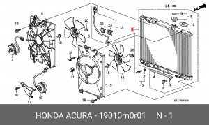 Радиатор охлаждения ДВС 19010RN0R01 HONDA