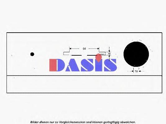 Крышка, радиатор 751664N AKS DASIS