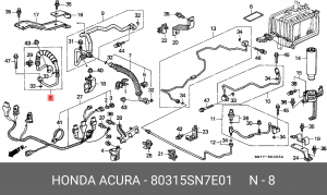 Шланг 80315SN7E01 HONDA