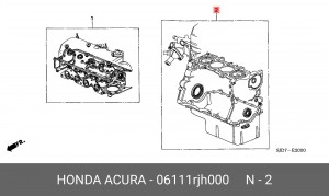 Комплект прокладок, блок-картер двигателя 06111RJH000 HONDA