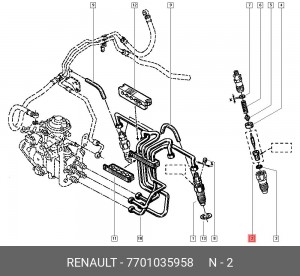 Форсунка 7701035958 RENAULT