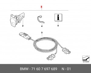 Комплект дооснащения 71 60 7 697 689 BMW