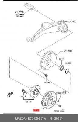 Тормозной барабан EC01-26-251A MAZDA