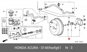 Усилитель тормозной системы 01469SEFG61 HONDA