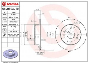 Тормозной диск 08.9603.10 BREMBO