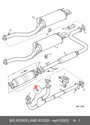 Гайка, выпускной коллектор WYH10005 MG ROVER LAND ROVER
