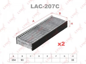 Фильтр салона LAC-207C LYNXAUTO