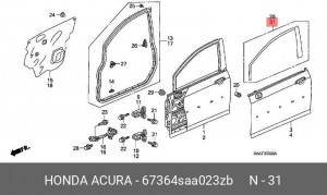 Деталь 67364SAA023ZB HONDA