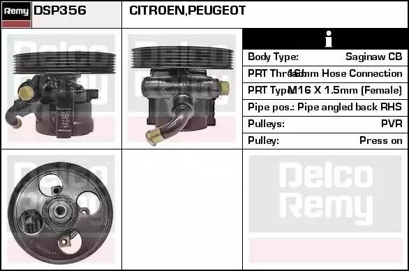 Гидравлический насос, рулевое управление DSP356 DELCO REMY