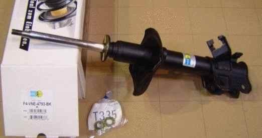 Опора амортизатора VNE4793 BILSTEIN