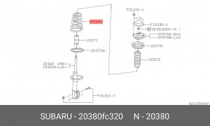 Пружина ходовой части 20380-FC320 SUBARU