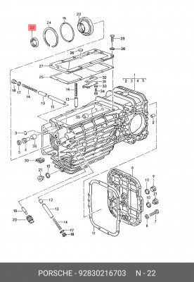 Прокладка 92830216703 PORSCHE