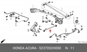 Рычаг подвески 52370-S2H-000 HONDA