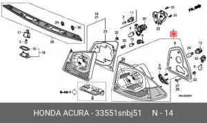 Фонарь задний 33551SNBJ51 HONDA