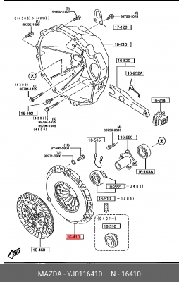 Деталь YJ0116410 MAZDA