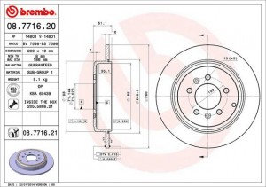 Тормозной диск 08.7716.20 BREMBO