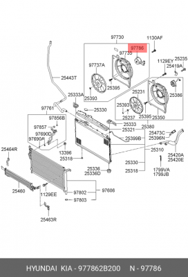 Деталь 977862B200 HYUNDAI KIA