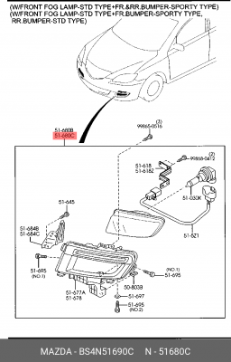 Фара противотуманная BS4N51690C MAZDA