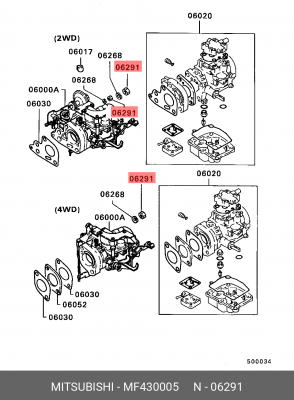 Гайка, выпускной коллектор MF430005 MITSUBISHI