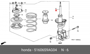 Амортизатор 51606-S9A-G04 HONDA