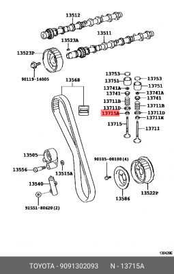 Уплотнительное кольцо, стержень кла 90913-02093 DAIHATSU